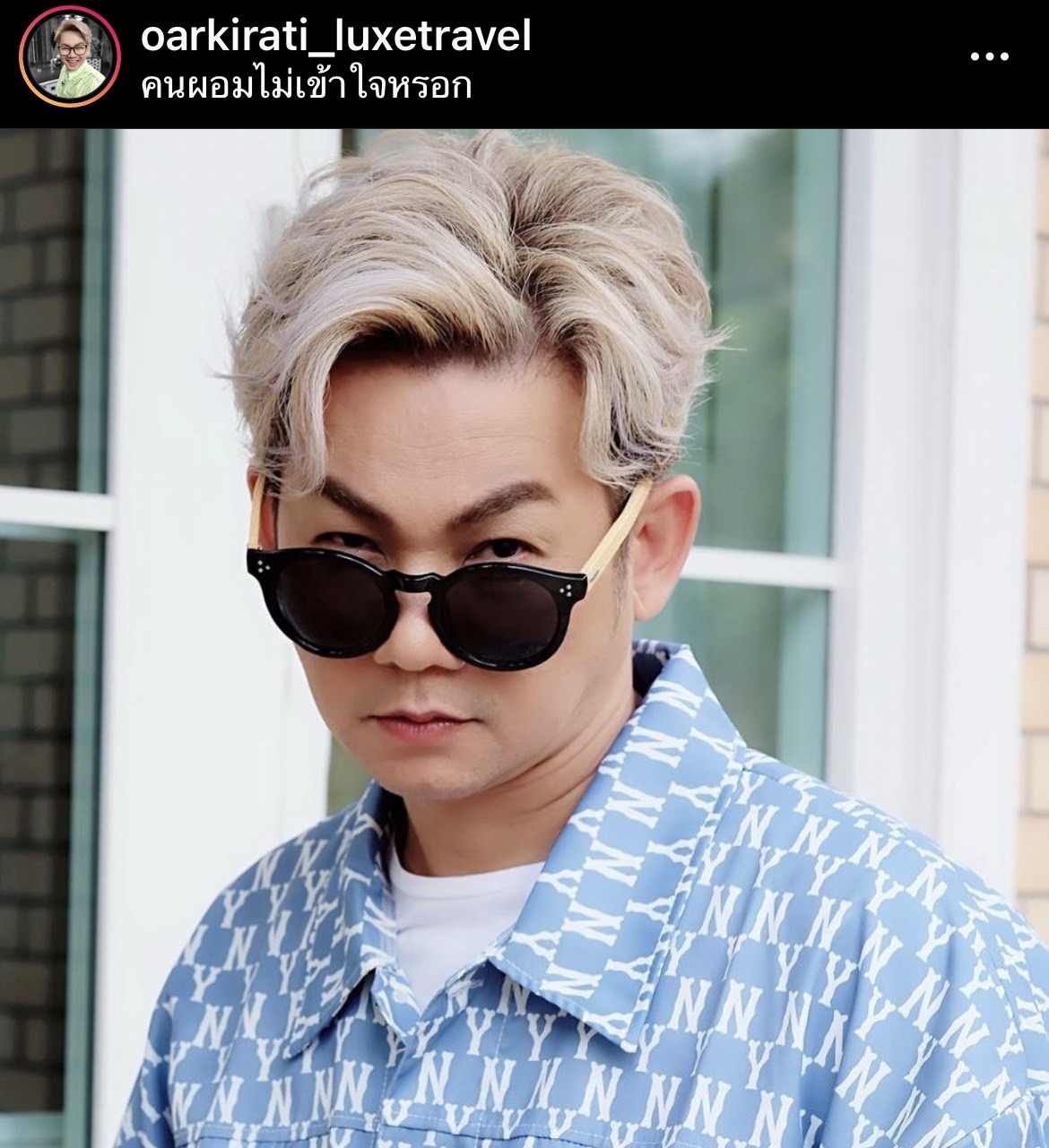 “เอ๊าะ” เปิดใจ ได้กลับบ้านแล้ว หลังแอ็ดมิทเพราะแพ้ส่วนประกอบในอาหาร “เอ๊าะ” เปิดใจ ได้กลับบ้านแล้ว หลังแอ็ดมิทเพราะแพ้ส่วนประกอบในอาหาร