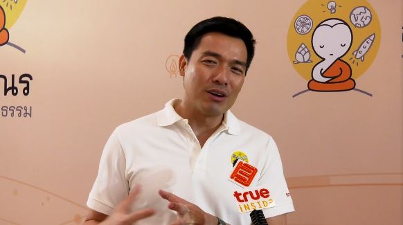 บ๊อบ ณัฐธีร์ ภูมิใจ น้องณัชชา สอบติดโรงเรียนดัง ความสำเร็จนี้ลูกเป็นคนเลือกเอง บ๊อบ ณัฐธีร์ ภูมิใจ น้องณัชชา สอบติดโรงเรียนดัง ความสำเร็จนี้ลูกเป็นคนเลือกเอง