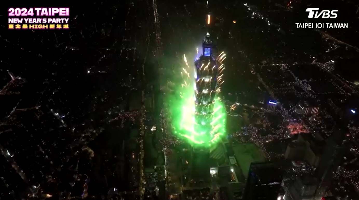 เปิดภาพ ไต้หวัน - ฮ่องกง จัดเคาท์ดาวน์ปีใหม่ยิ่งใหญ่