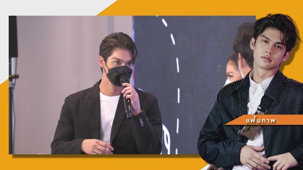 ไบร์ท วชิรวิชญ์ ทวิตข้อความ ปี 2022 ต้องดีขึ้นกว่าปีที่แล้ว   (มีคลิป)