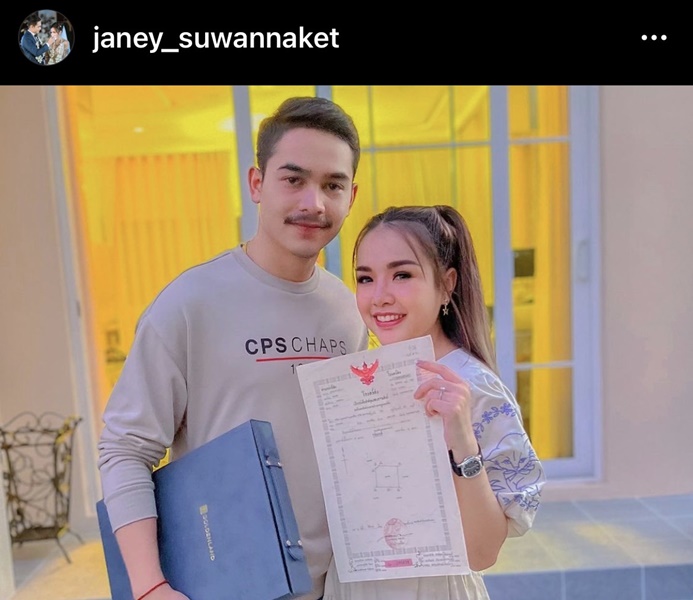 เจนนี่ รัชนก ซื้อบ้านที่กรุงเทพ ต้อนรับลูกสาวคนแรก ใหญ่อลังการมาก!!