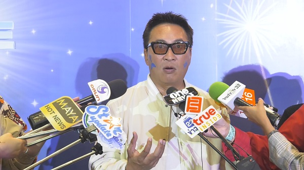 อัปเดตเรื่องเงินอัดฉีด “เปิ้ล นาคร” เผยผู้ใหญ่รู้แล้วขอให้ใจเย็นๆ   (มีคลิป)