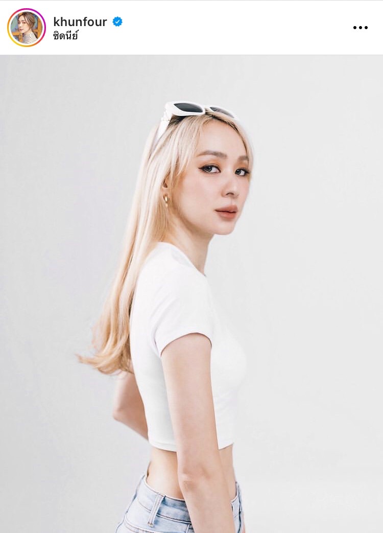  โฟร์ ศกลรัตน์ น้ำตาแตกตอบคำถามเรื่องเลิกกับ ธามไท พร้อมเผยสถานะหัวใจปัจจุบัน 