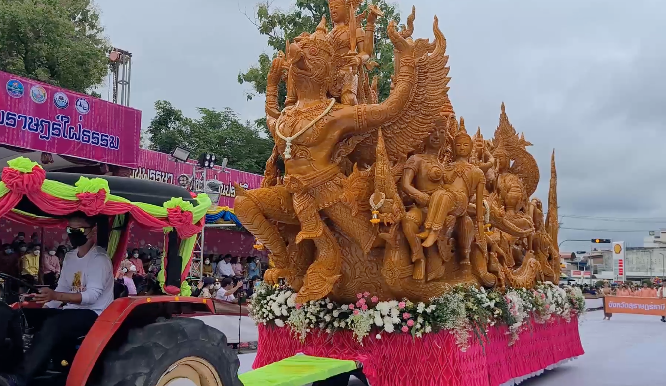 วันเข้าพรรษา 2565 เปิดภาพขบวนต้นเทียนพรรษาเมืองอุบลฯ สุดอลังการ 121 ปี วันเข้าพรรษา 2565 เปิดภาพขบวนต้นเทียนพรรษาเมืองอุบลฯ สุดอลังการ 121 ปี