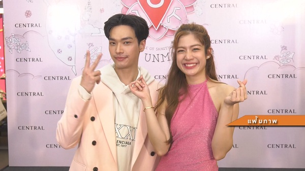 เลิกกันแล้ว “มะปราง” เผยสถานะล่าสุดกับ “โอบนิธิ” (มีคลิป) เลิกกันแล้ว “มะปราง” เผยสถานะล่าสุดกับ “โอบนิธิ” (มีคลิป)