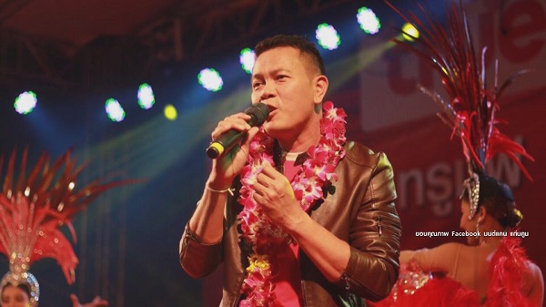 คำขอบคุณของ “มนต์แคน” ที่คว้าอันดับ 1 ยูทูบไทย 3 ปีซ้อน   (มีคลิป)