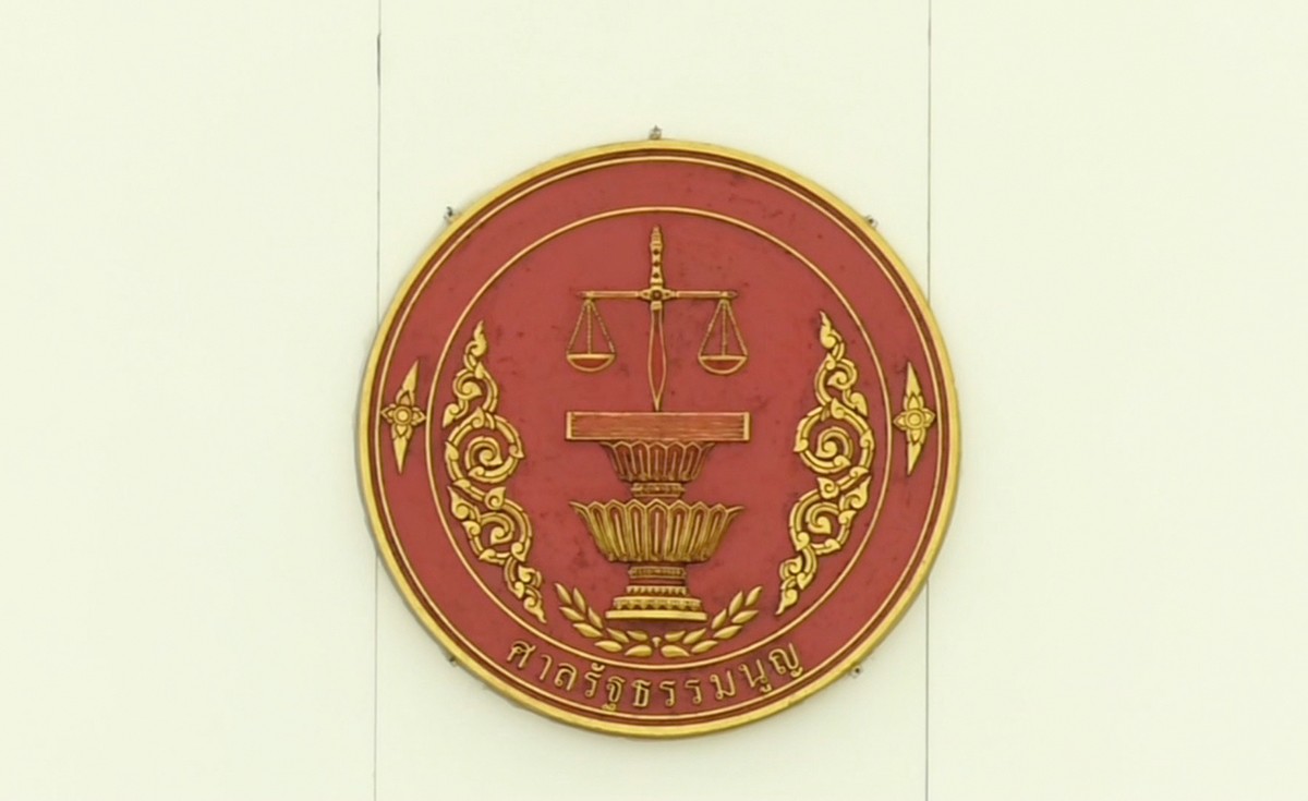 22 ส.ค. โหวตนายกฯ รอบ 3 “เพื่อไทย” ลุยตั้งรัฐบาล ลั่นต้น ก.ย. สำเร็จแน่ นักวิชาการชี้ยังเจอด่านยาก !! 22 ส.ค. โหวตนายกฯ รอบ 3 “เพื่อไทย” ลุยตั้งรัฐบาล ลั่นต้น ก.ย. สำเร็จแน่ นักวิชาการชี้ยังเจอด่านยาก !!